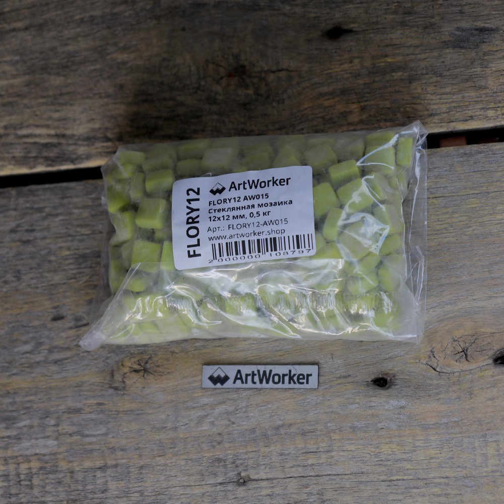 Стеклянная мозаика FLORY12 AW015 зеленого цвета, 12х12 мм (500 г) ArtWorker