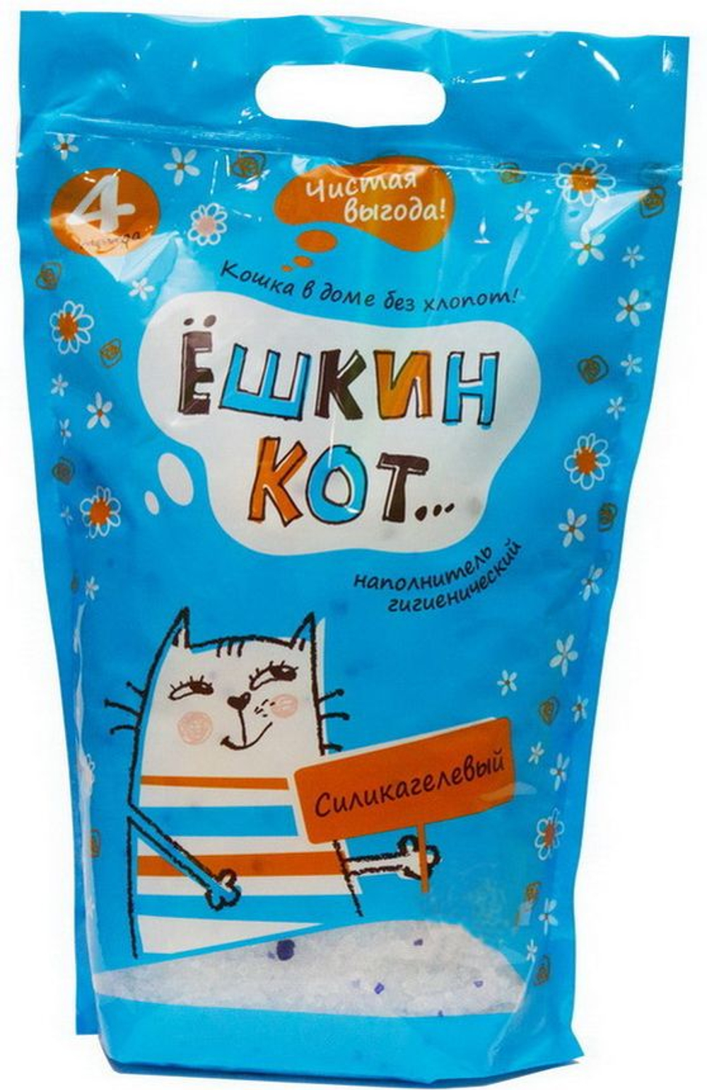 Наполнитель алЁшкин Кот силикагель для кошек 8 л