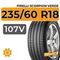 Pirelli Scorpion Verde 235/60 R18 107V XL