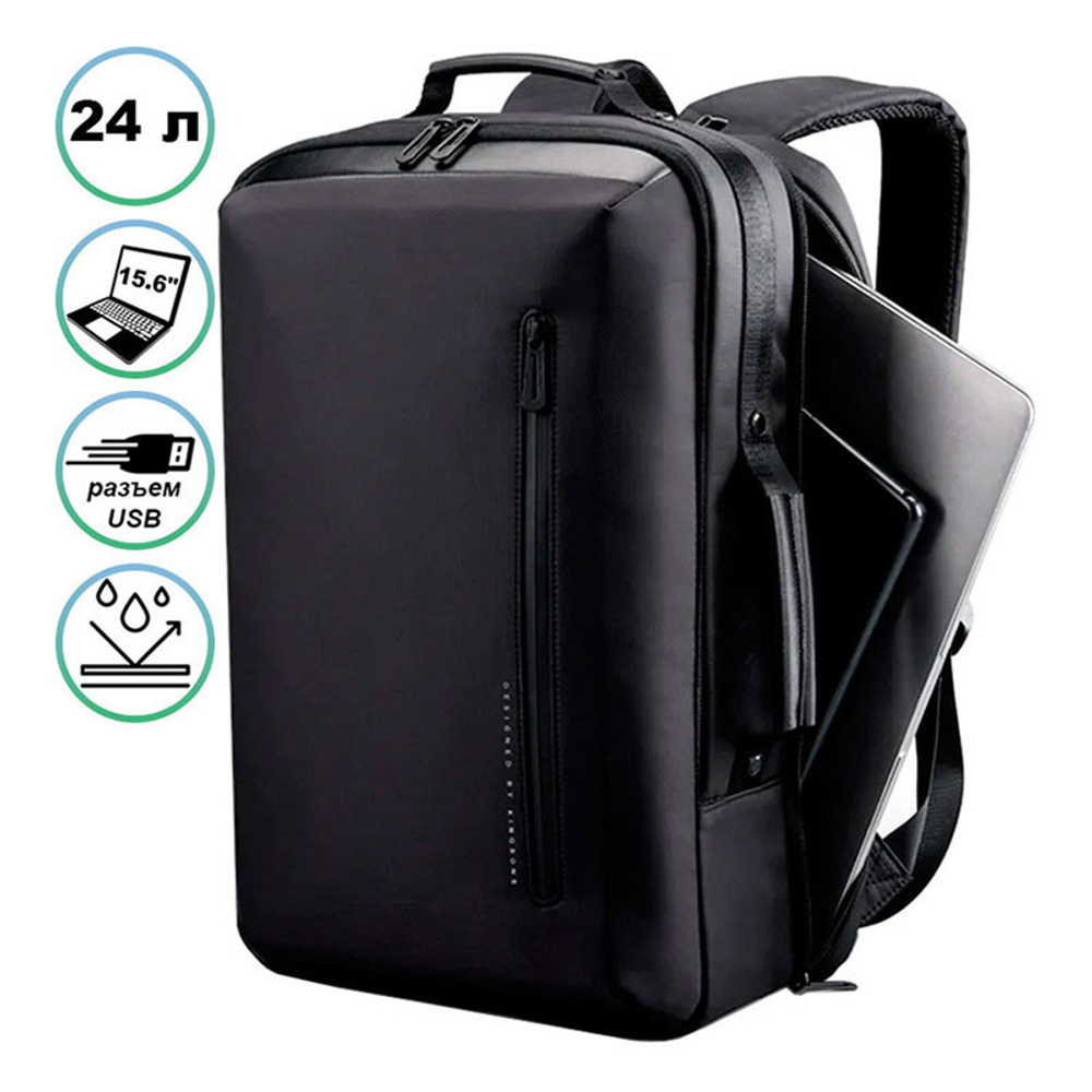 Рюкзак для ноутбука 15,6" ZENON
