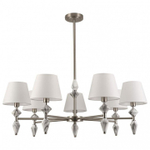 Люстра на штанге Lumion VERMONT 8274/7