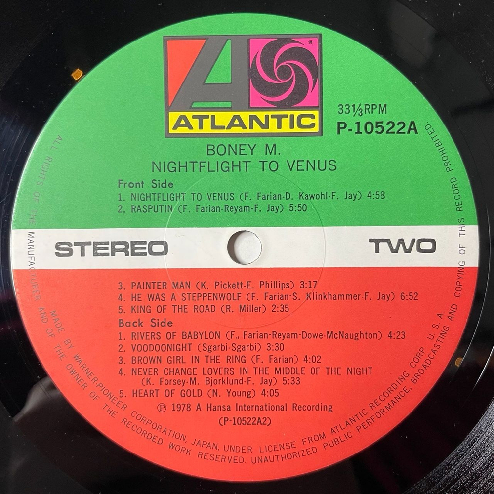 Винтажная виниловая пластинка LP Boney M. Nightflight To Venus (Japan 1978) (Obi) Rasputin