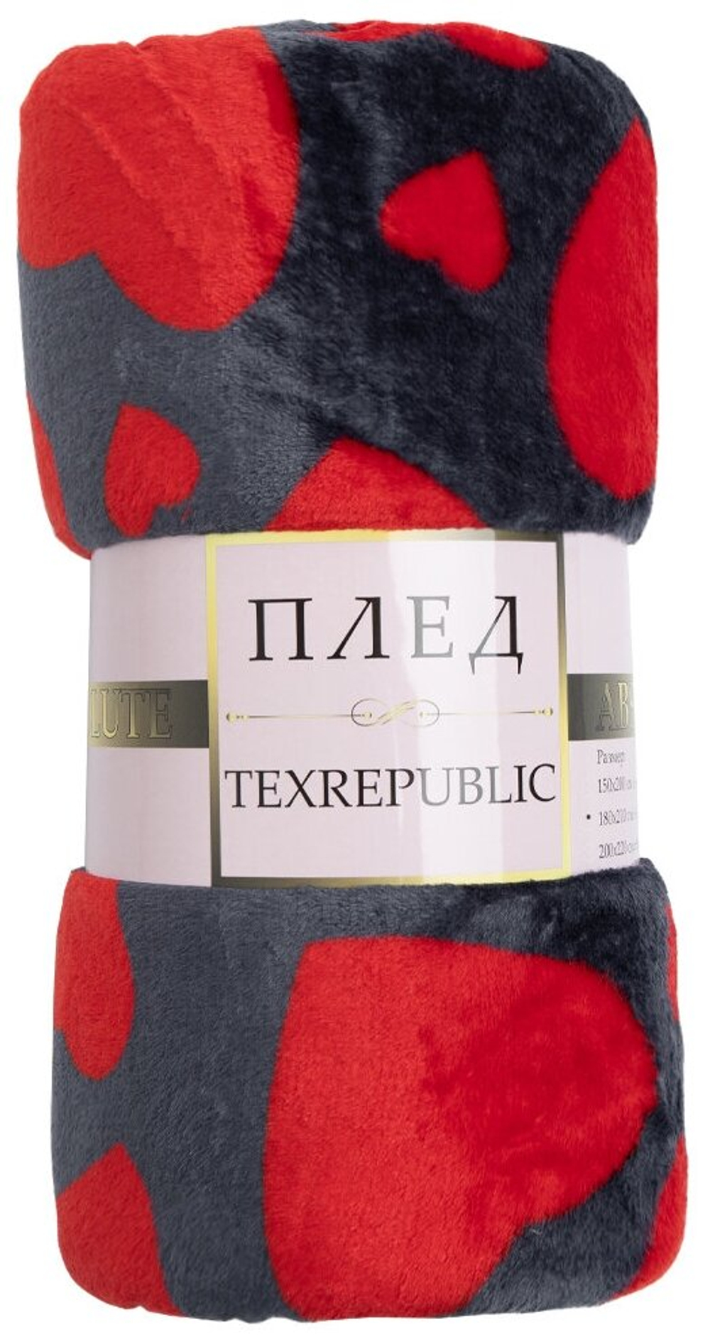 Плед texREPUBLIC Absolute TF FN F113 Сердечки (без упаковки), 180 х 210 см, red