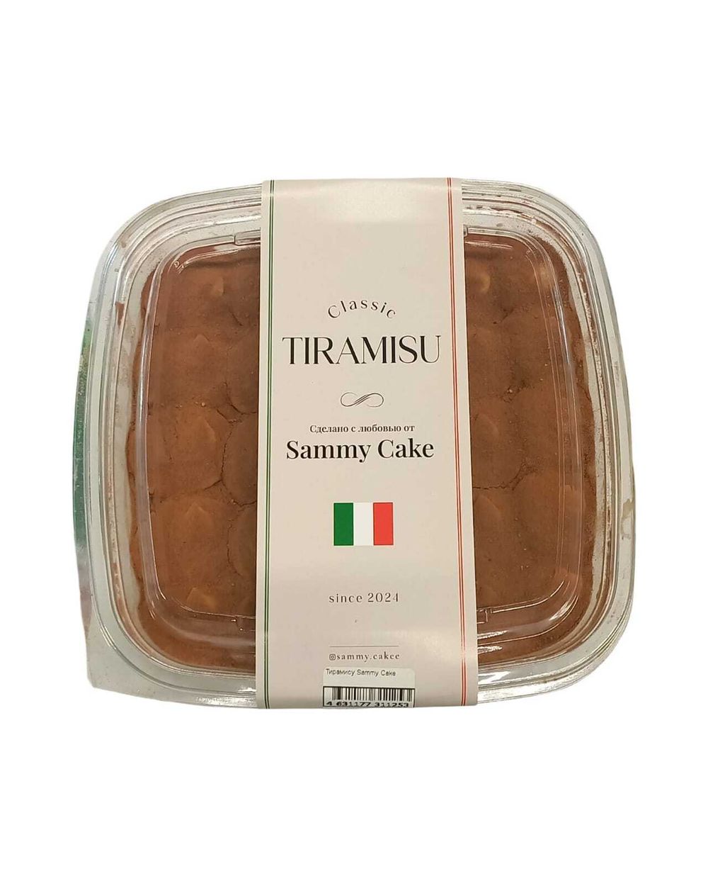 Тирамису Sammy Cake