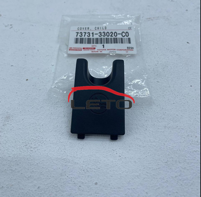 заглушка дляOFIX 73731-33020-C0 7373133020C0