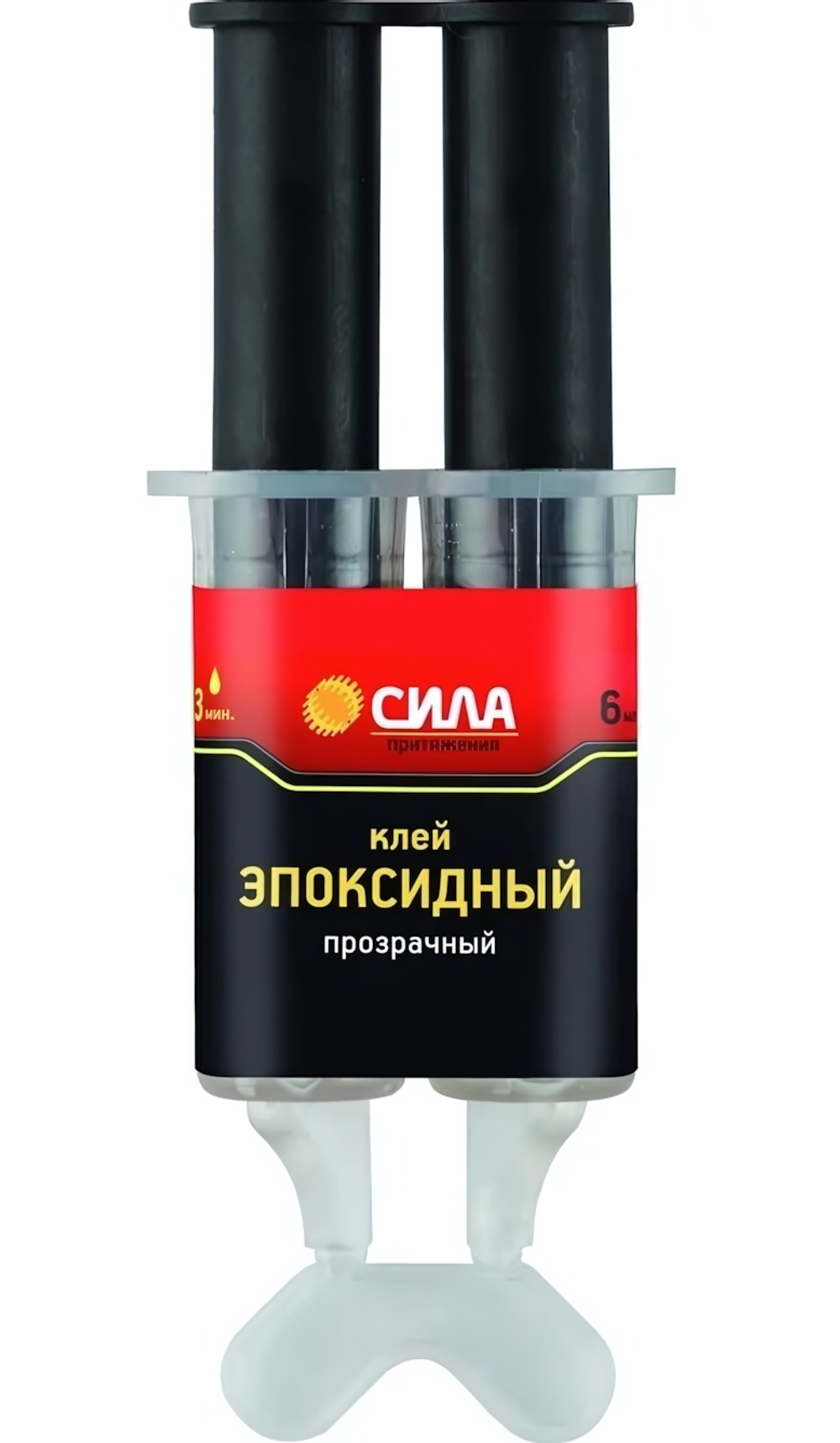 Клей ЭПОКСИДНЫЙ СИЛА ПРОЗРАЧНЫЙ шприц 6 мл. арт.0002922