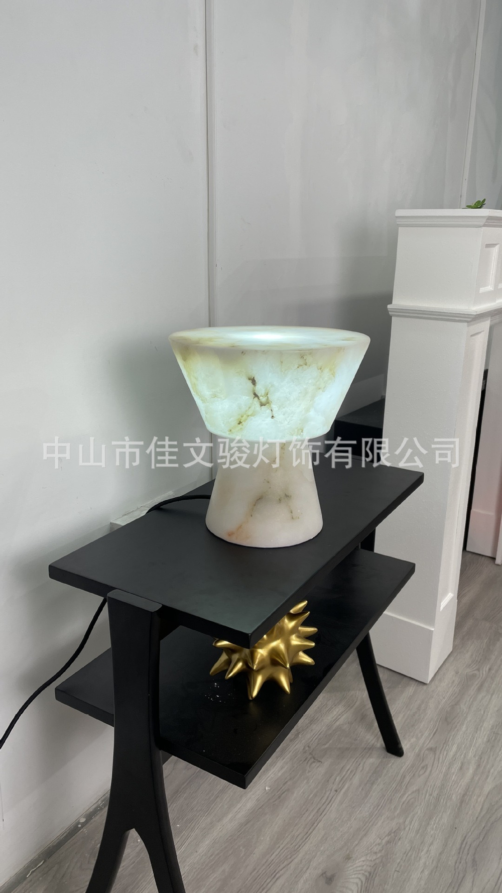 Table design lamp Gama by Atelier Alain Ellouz