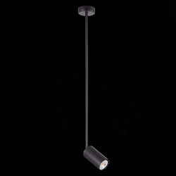 Светильник подвесной ST Luce Sormano SL1206.403.01