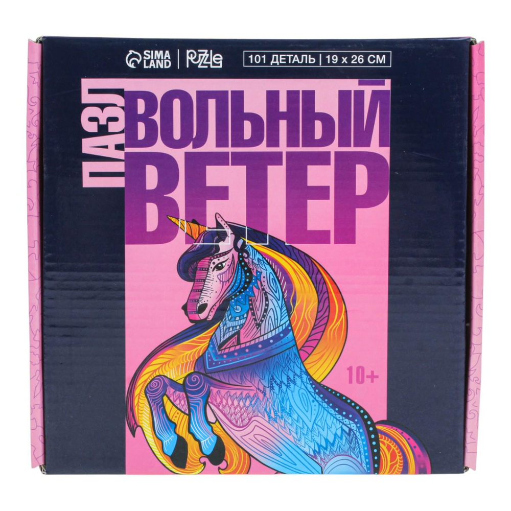 Пазл 101 дет. "Вольный ветер" (Puzzle Time)