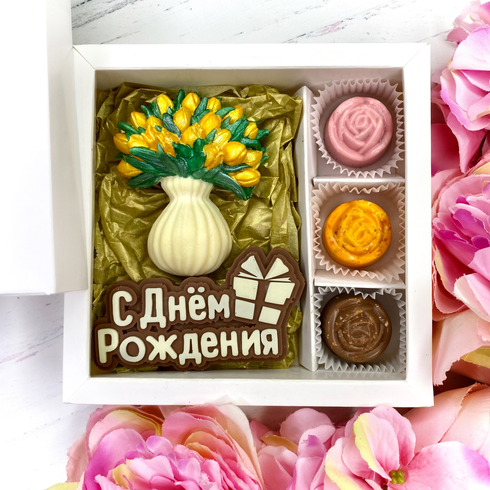 цветы с днем рождения