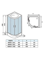 Душевая кабина WeltWasser Werra XL 1002 100x100 10000014049 без гидромассажа