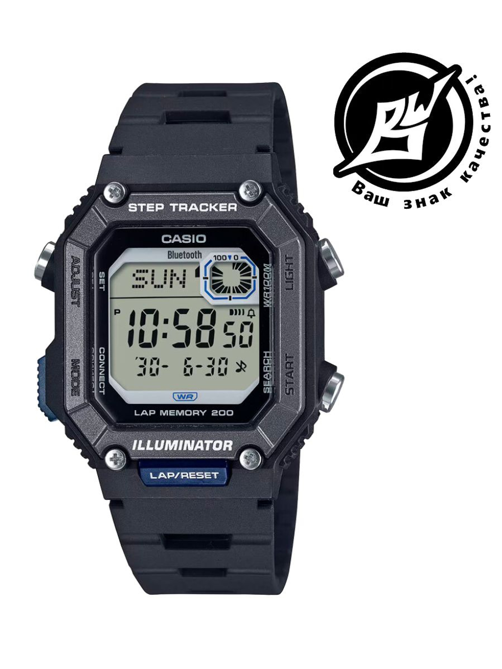 Мужские наручные часы Casio WS-B1000-1A