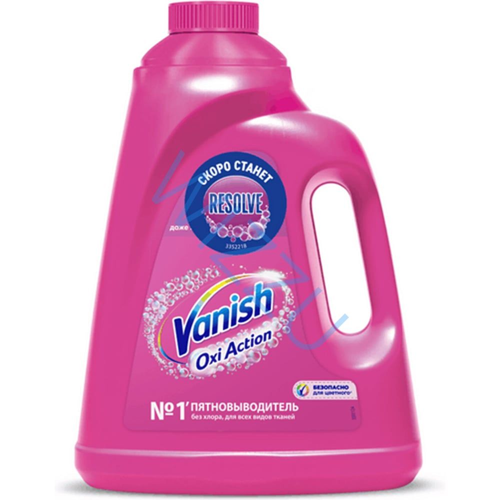 VANISH OXI ACTION Пятнов-ль и отбел-ль д/белого 2л