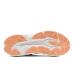 Кроссовки мужские Hoka Skyflow