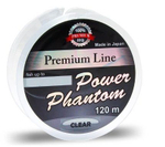 Леска монофильная для рыбалки Power Phantom Premium Line CLEAR 120m 0,40mm, 1 штука
