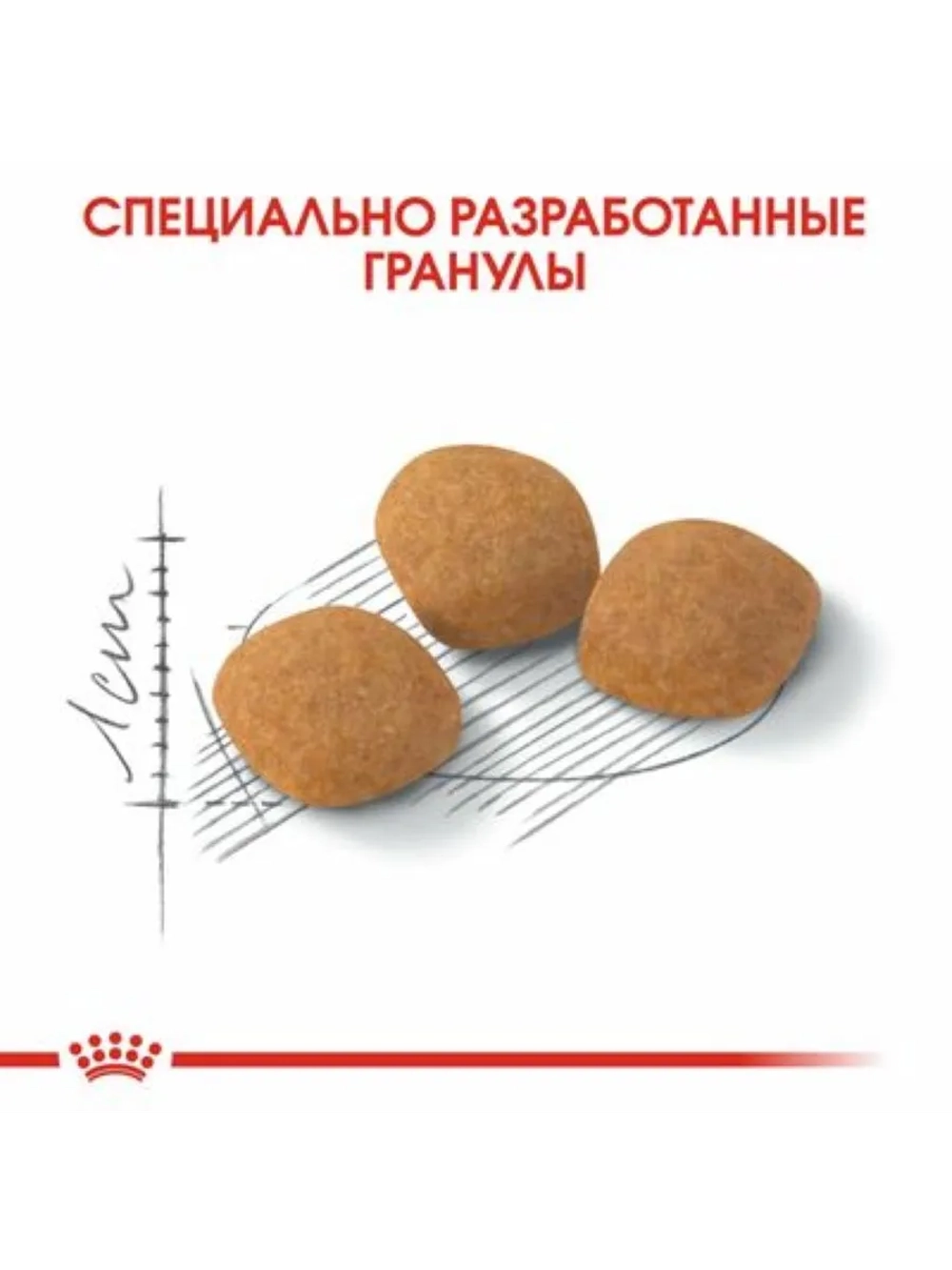 Exigent Protein Корм для привередливых кошек 2кг