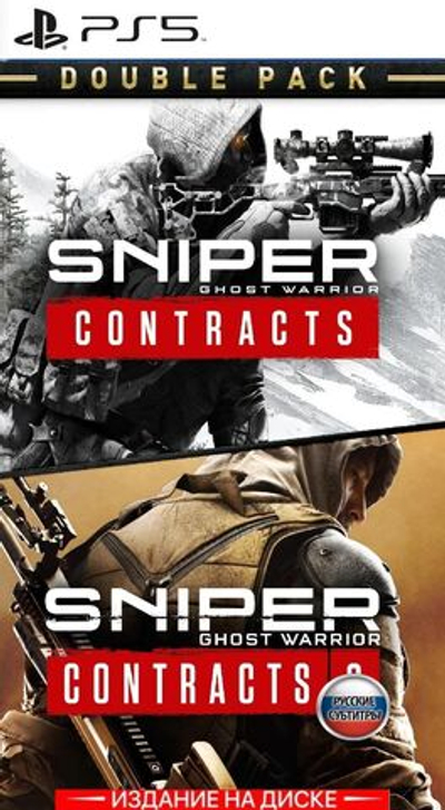 Sniper Ghost warrior contracts 1+2 [PS5, Русские субтитры] NEW