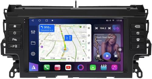 Магнитола для Land Rover Discovery Sport 2015-2019 (без CD - harman) - FarCar S500-TS20 монитор 9.5" 2K QLED на Android 14, Быстрейшая, CarPlay, 4G SIM-слот