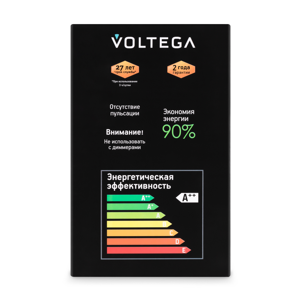 Лампочка Voltega 8519