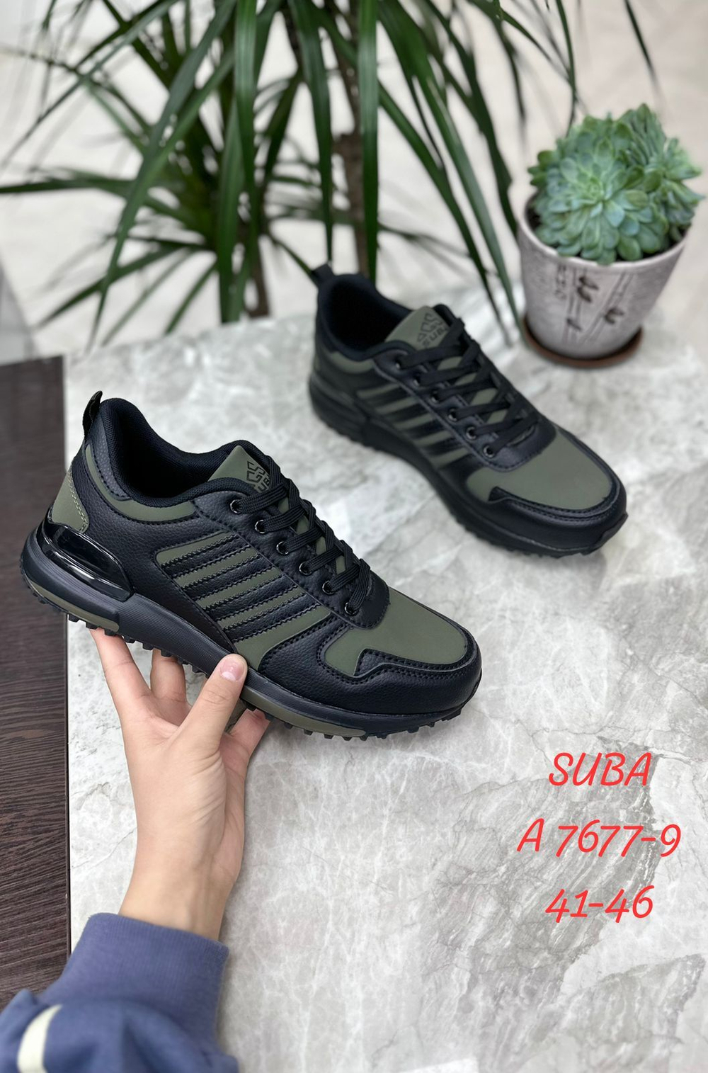 Кроссовки по 8 пар (41-46)р.