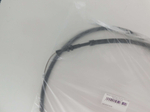 Тросик сцепления Yamaha XVS1300 3D8-26335-30-00
