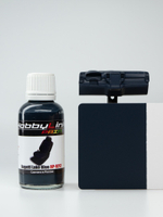 Краска лаковая HobbyLink Bugatti Lake Blue HP-9212
