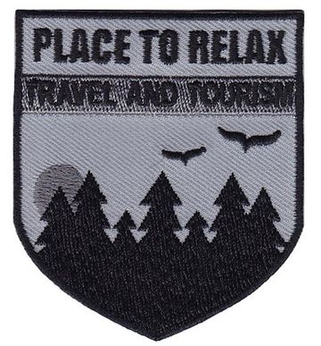 Нашивка Place to relax (серый)