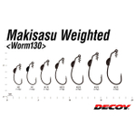 Крючок Decoy одинарный Worm 130 Makisasu Weighted #4/0 (в упаковке 3 штуки)