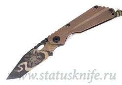Starlingear