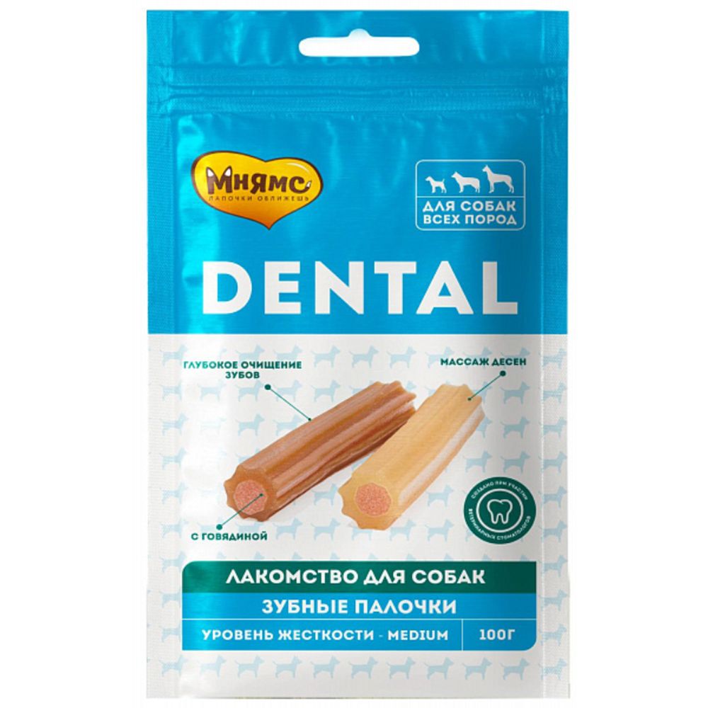 Палочки МНЯМС Dental зубные палочки с говядиной, 100 гр