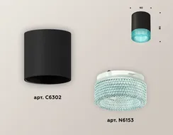 Точечный светильник XS XS6302043 Ambrella