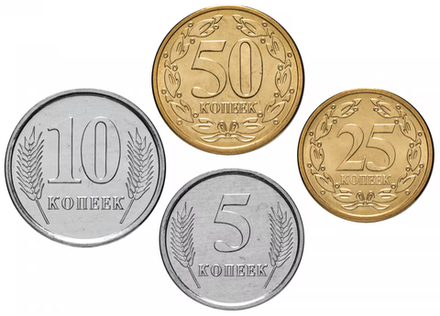 Приднестровье 2005 Набор 4 монеты, магнитные XF