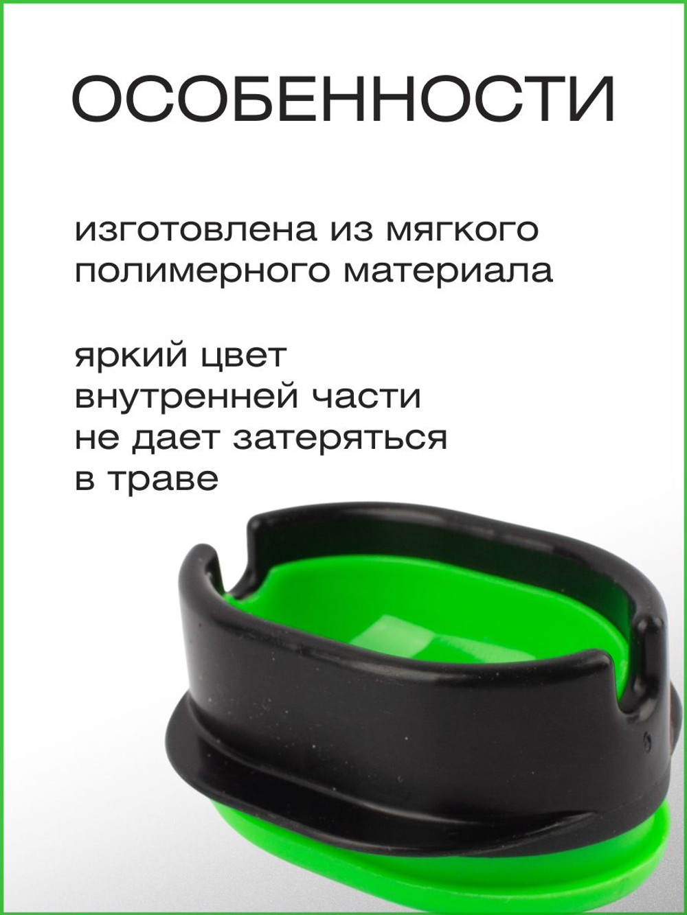 Пресс-форма для методных кормушек StatiX размер XL