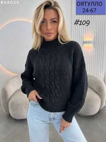 Свитер 414671815140 (1451655299) Fabrika