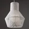 Подвесной светильник Cottage FR5405PL-01W Freya