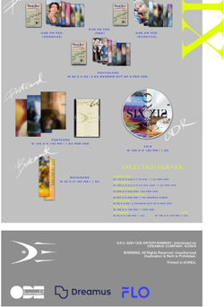 Альбом SUPER JUNIOR D&E - 606 5th Mini Album RANDOM Version