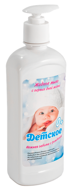 «Детское» 0,5 л насос-дозатор