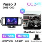 Teyes CC3 2K 9"для Toyota Passo 2016-2021 (прав)