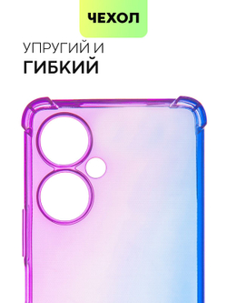 Чехол BROSCORP для Tecno Camon 19;Tecno Camon 19 Pro оптом (арт. TCN-C19-HARD-TPU-VIOLET-BLUE)