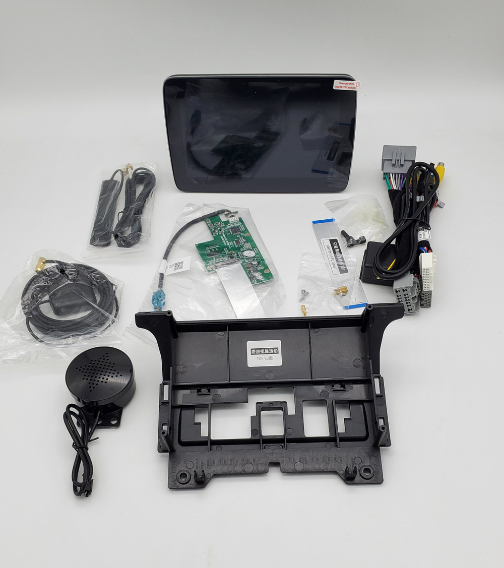Установочный комплект для RANGE ROVER SPORT 2012-2013 BOSCH  KUBERG MRW-8707-2