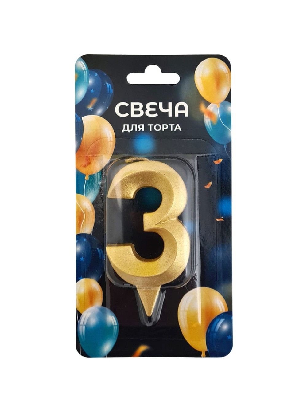 a8e5d72b-fcec-11ec-847e-a4bf015e7269_f3cd0715-fe4c-11ec-8480-a4bf015e7269-1000x1340
