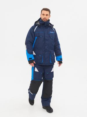 Костюм зимний Yakutia ткань Galaxy Breathable цвет Тёмно-синий