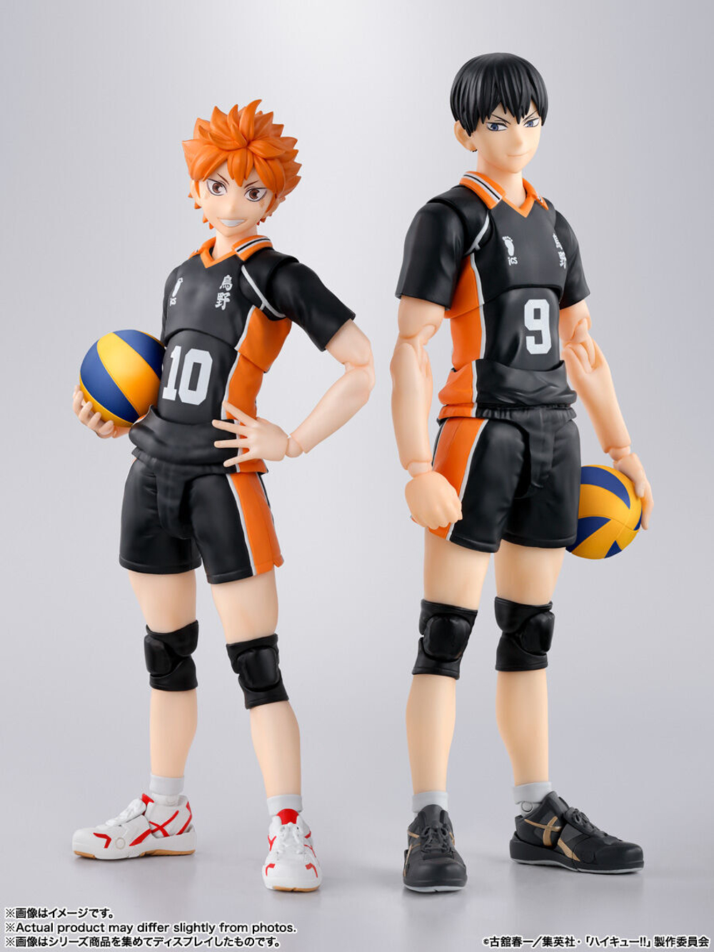 Hinata Shouyou