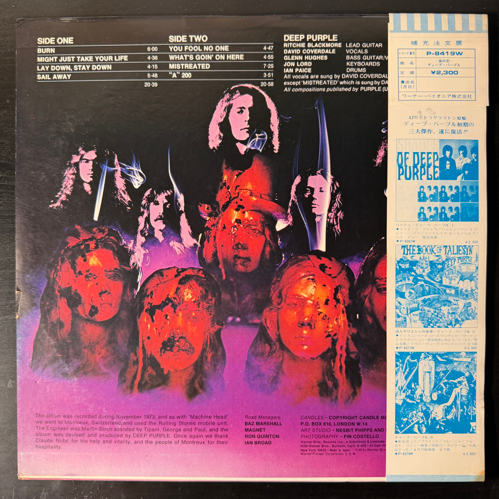 Deep Purple ‎– Burn (Япония 1974г.)