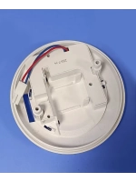 Подсветка светодиодная для холодильника Haier 0530054714