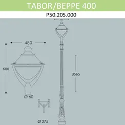 Наземный фонарь Beppe P50.205.000.AYH27 Fumagalli