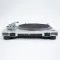 Audio-Technica AT-LP120XUSB Silver