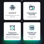 Магнитола для Toyota Land Cruiser 200 2010-2012 (климат на ШГУ) - Teyes CC2 PLUS монитор 9" QLED, Android 10, Быстрая, SIM-слот