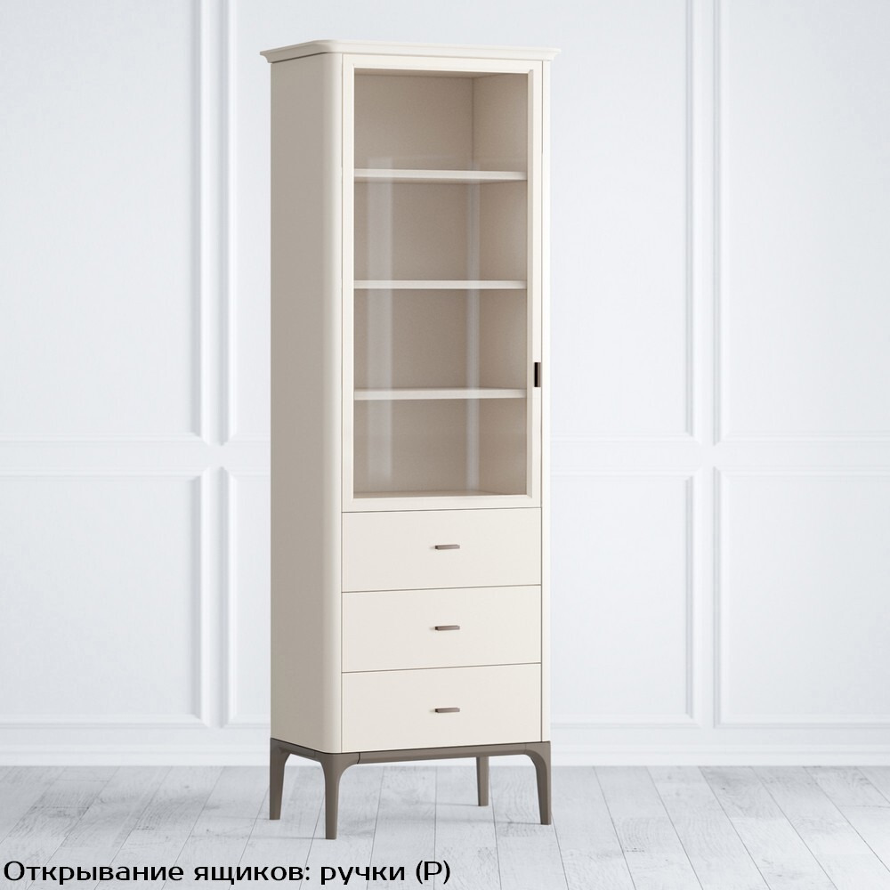 Шкаф книжный малый 3 ящика L Pr029LD