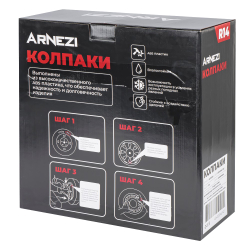 Колпаки R14 Andromeda 4шт (серебристые) ABS-пластик ARNEZI A0702069